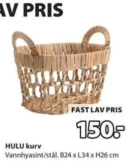 JYSK HULU kurv tilbud