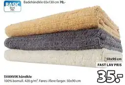 JYSK SVANVIK håndkle tilbud