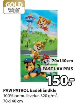 JYSK PAW PATROL badehåndkle tilbud