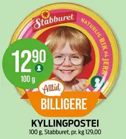 Kiwi KYLLINGPOSTEI tilbud