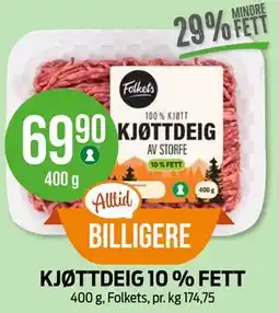 Kiwi KJØTTDEIG 10 % FETT tilbud