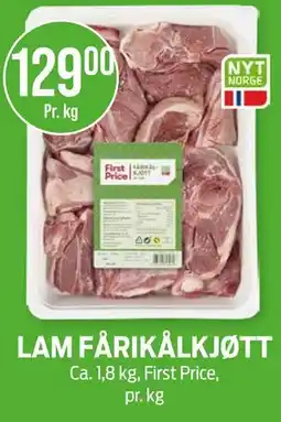 Kiwi LAM FÅRIKÅLKJØTT tilbud