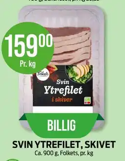 Kiwi SVIN YTREFILET, SKIVET tilbud