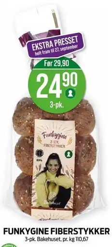 Kiwi FUNKYGINE FIBERSTYKKER tilbud