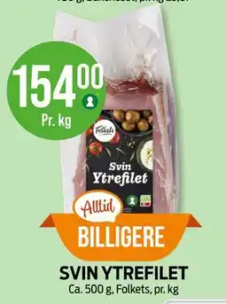 Kiwi SVIN YTREFILET tilbud