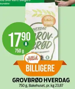 Kiwi GROVBRØD HVERDAG tilbud