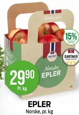 Kiwi EPLER tilbud