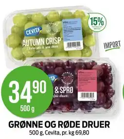 Kiwi GRØNNE OG RØDE DRUER tilbud
