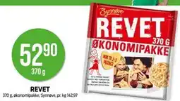 Kiwi REVET tilbud