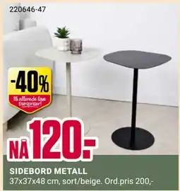 Europris SIDEBORD METALL tilbud