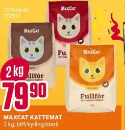 Europris MAXCAT KATTEMAT tilbud