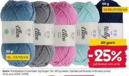 Rusta Garn tilbud
