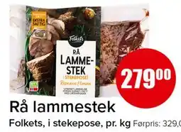 Spar Rå lammestek tilbud