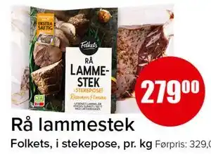 Spar Rå lammestek tilbud