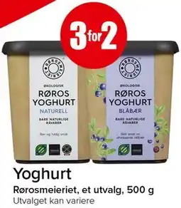 Spar Yoghurt tilbud