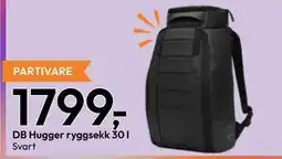 Gigaboks DB Hugger ryggsekk 30 l tilbud