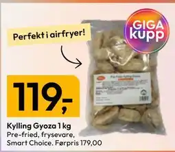Gigaboks Kylling Gyoza 1 kg tilbud
