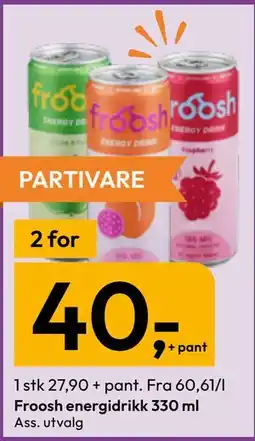 Gigaboks Froosh energidrikk tilbud