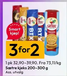 Gigaboks Sætre kjeks 200–300 g tilbud