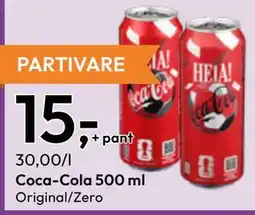 Gigaboks Coca-Cola tilbud