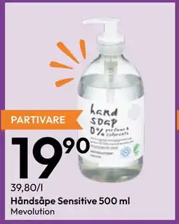 Gigaboks Håndsåpe Sensitive 500 ml tilbud