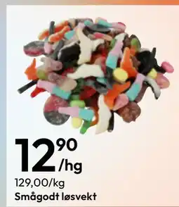 Gigaboks Smågodt løsvekt tilbud