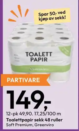 Gigaboks Toalettpapir sekk 48 ruller tilbud
