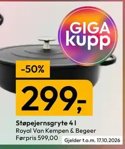 Gigaboks Støpejernsgryte 4 l tilbud