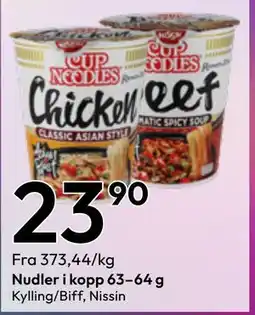 Gigaboks Nudler i kopp tilbud