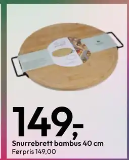 Gigaboks Snurrebrett bambus 40 cm tilbud