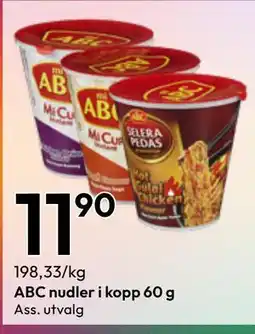 Gigaboks ABC nudler i kopp tilbud