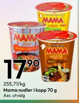 Gigaboks Mama nudler i kopp tilbud