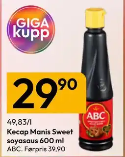 Gigaboks Kecap Manis Sweet soyasaus tilbud