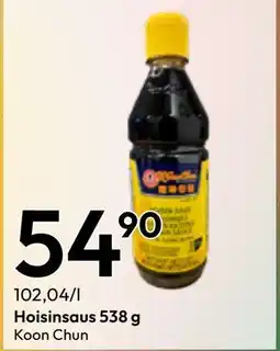 Gigaboks Hoisinsaus tilbud