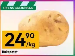 Gigaboks Bakepotet tilbud