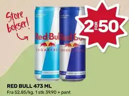 Matkroken RED BULL 473 ML tilbud