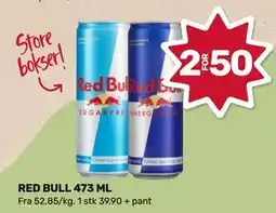 Coop Marked RED BULL 473 ML tilbud