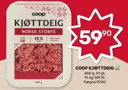 Coop Marked COOP KJØTTDEIG tilbud
