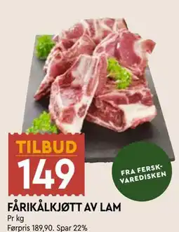 Coop Mega FÅRIKÅLKJØTT AV LAM tilbud