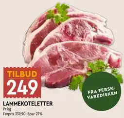 Coop Mega LAMMEKOTELETTER tilbud