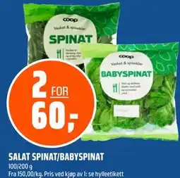 Coop Obs SALAT SPINAT/BABYSPINAT tilbud