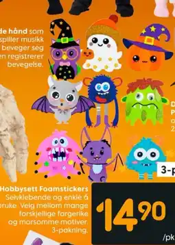 Rusta Hobbysett Foamstickers tilbud