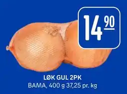 Rema 1000 LØK GUL 2PK tilbud