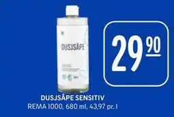 Rema 1000 DUSJSÅPE SENSITIV tilbud