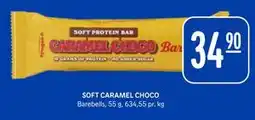 Rema 1000 SOFT CARAMEL CHOCO tilbud