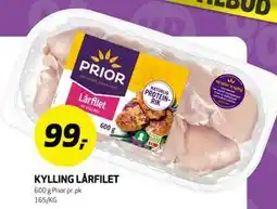 Bunnpris KYLLING LÅRFILET tilbud