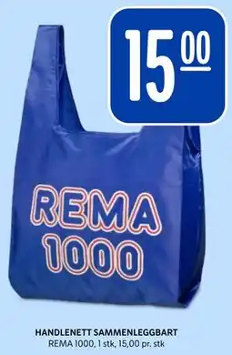 Rema 1000 HANDLENETT SAMMENLEGGBART tilbud