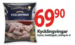 MaxiMat Svinesund Guldfågeln Kycklingvingar tilbud