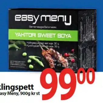 Easy Meny Yakitori Sweet Soya