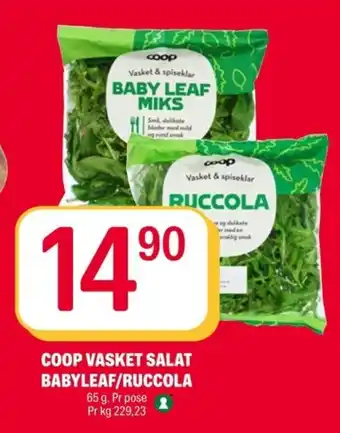 Coop vasket salat babyleaf/ruccola